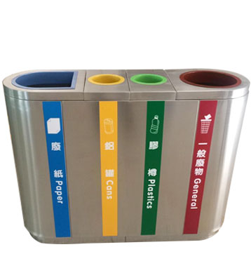 JP09-3機(jī)場(chǎng)四分類(lèi)垃圾桶