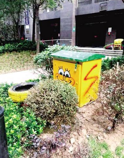  街頭配電柜、垃圾桶換新裝成為靚麗的“風景”