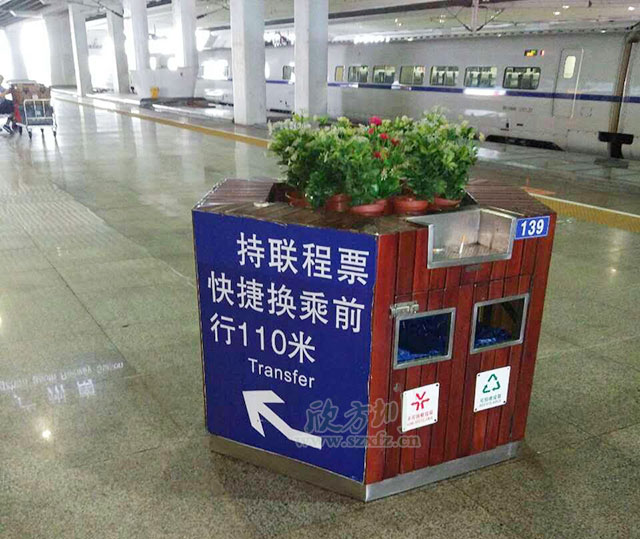 ?？谲囌净ㄅ璺诸惱俺珜Лh(huán)保理念