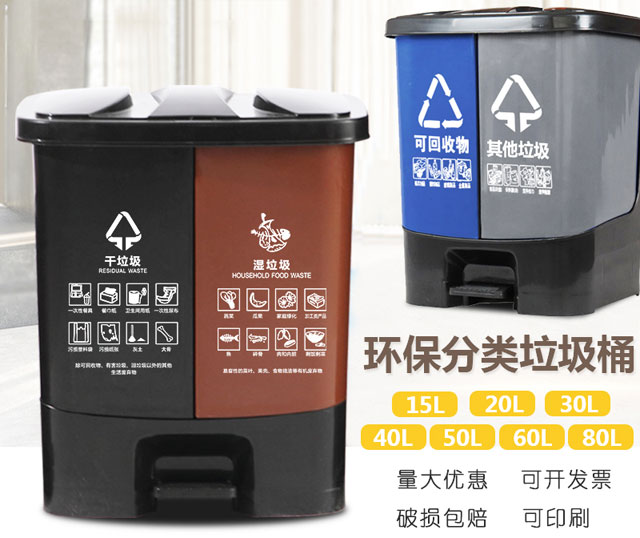 垃圾桶賣(mài)300萬(wàn)件廠(chǎng)家訂單迎爆發(fā)期