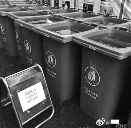 高校用垃圾桶儲水 上貼：自行取水、請勿直飲