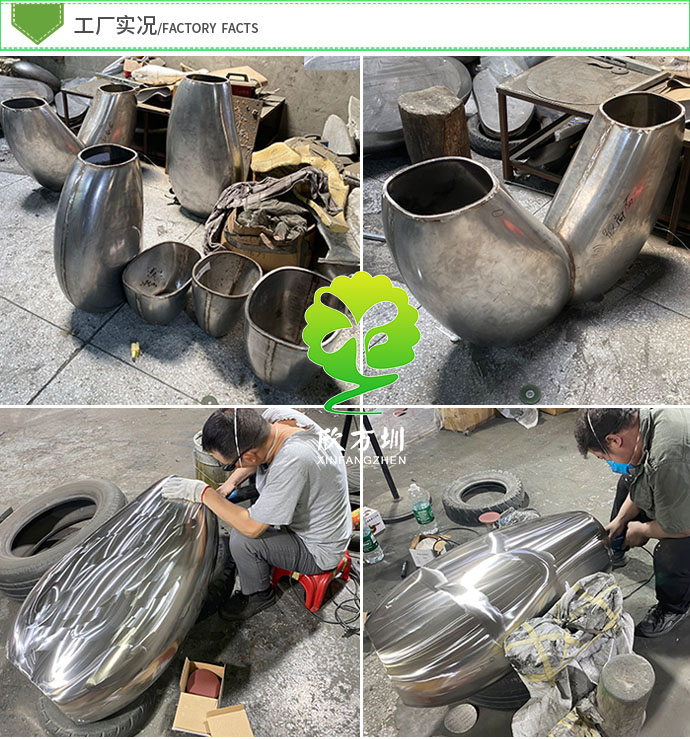 深圳機場地鐵車站不銹鋼模具沖壓花盆有什么優(yōu)勢？