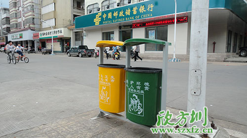 垃圾分類要從小做起、自發(fā)履行