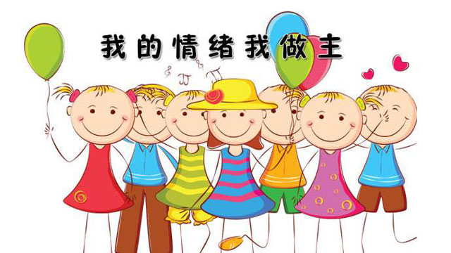 戶外垃圾桶我們見過，什么是情緒垃圾桶呢？